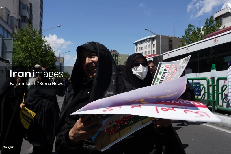 Quds Day Rally in Tehran