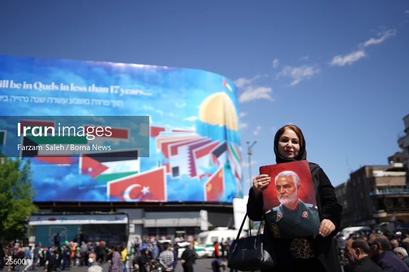 Quds Day Rally in Tehran