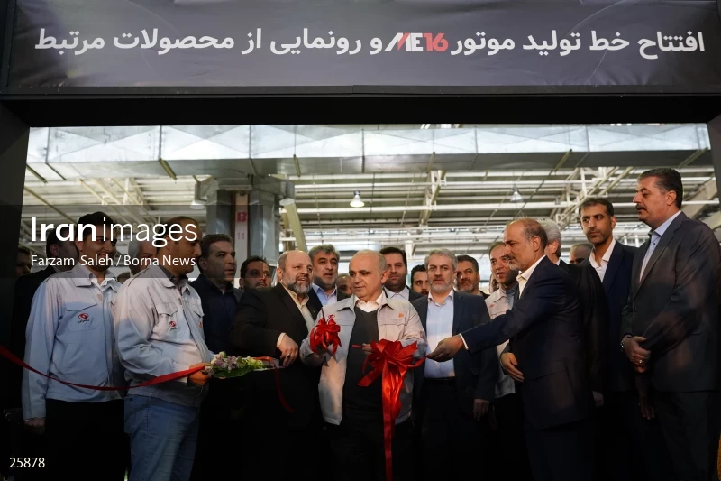 Unveiling of Cadila and Shahin Plus cars at Saipa Automobile Factory