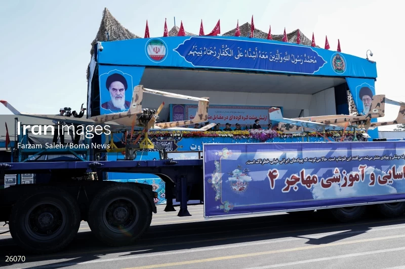 Military Parades Held in Iran on National Army Day