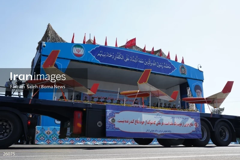 Military Parades Held in Iran on National Army Day