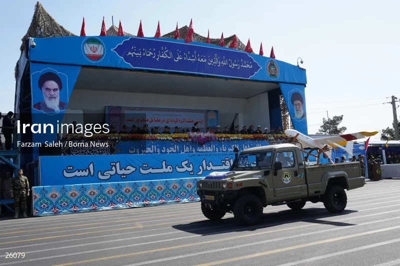 Military Parades Held in Iran on National Army Day