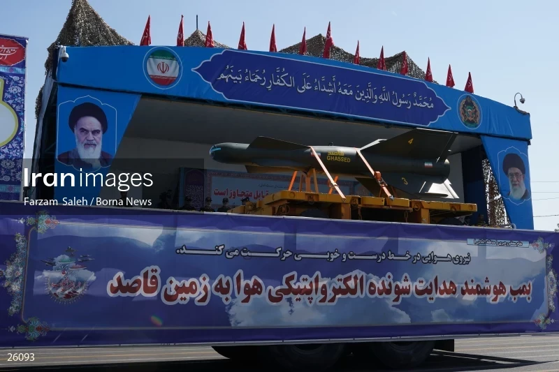 Military Parades Held in Iran on National Army Day