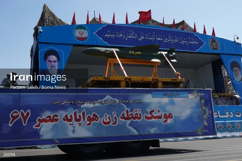 Military Parades Held in Iran on National Army Day