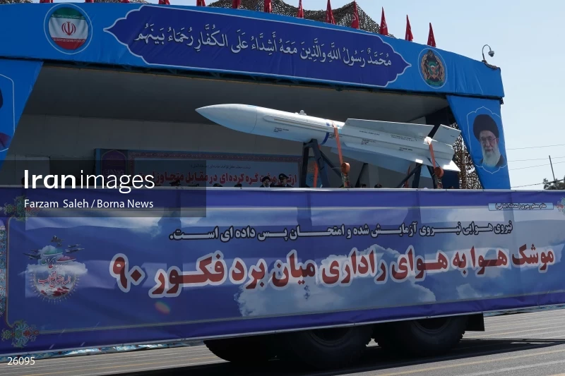 Military Parades Held in Iran on National Army Day