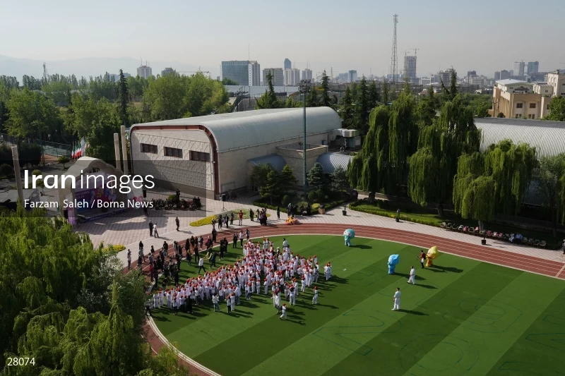 Hangzhou Asian Games Fun Run event
