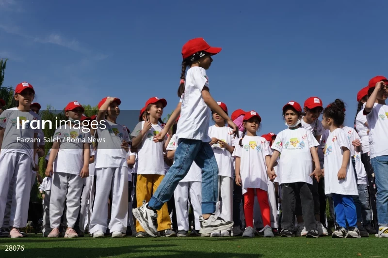 Hangzhou Asian Games Fun Run event