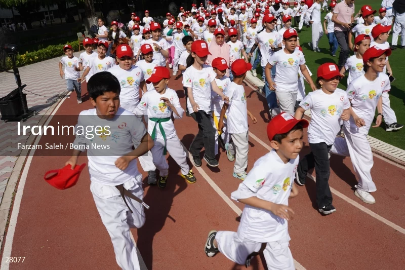 Hangzhou Asian Games Fun Run event