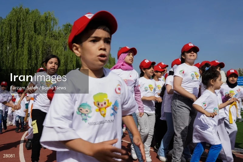 Hangzhou Asian Games Fun Run event