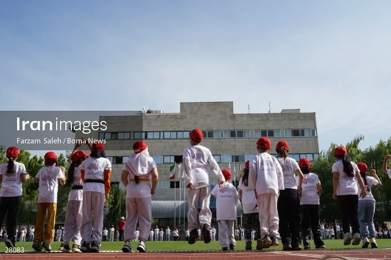 Hangzhou Asian Games Fun Run event