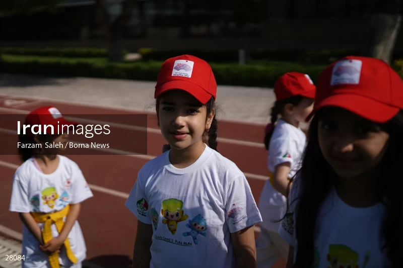 Hangzhou Asian Games Fun Run event