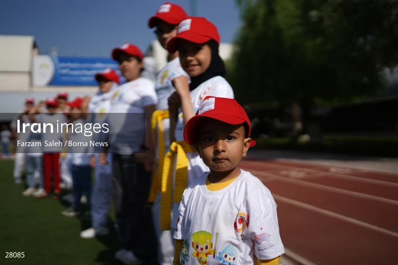 Hangzhou Asian Games Fun Run event
