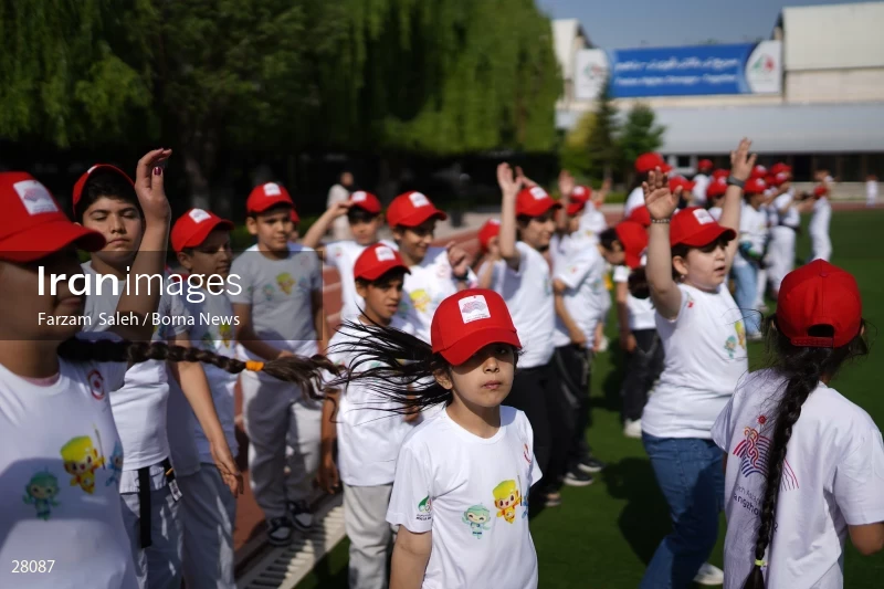 Hangzhou Asian Games Fun Run event