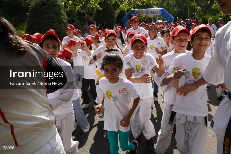 Hangzhou Asian Games Fun Run event