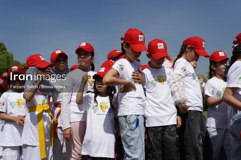 Hangzhou Asian Games Fun Run event