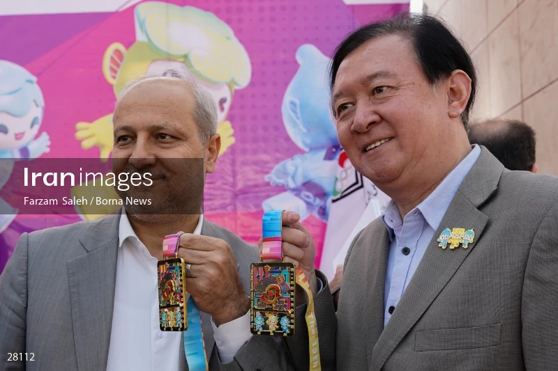 Hangzhou Asian Games Fun Run event