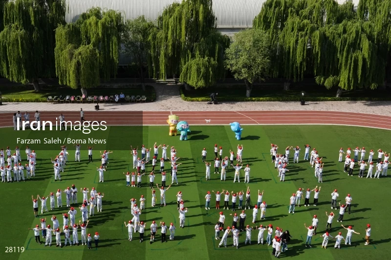 Hangzhou Asian Games Fun Run event