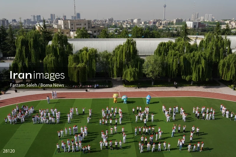 Hangzhou Asian Games Fun Run event