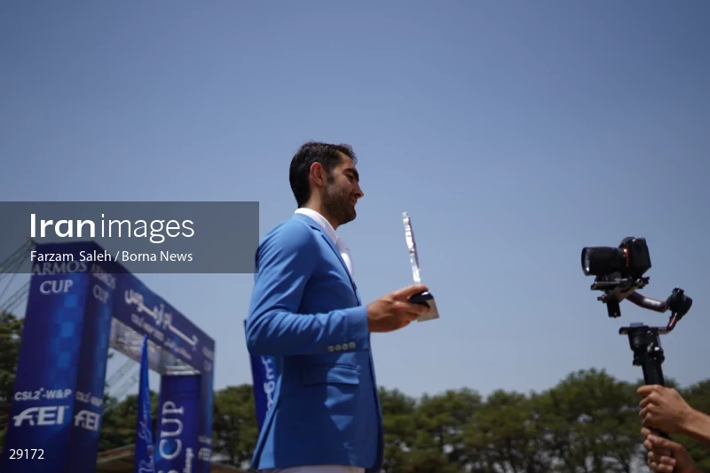 Armos Cup international horse jumping competition