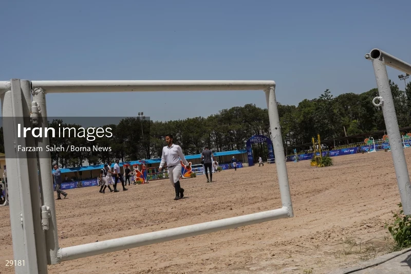 Armos Cup international horse jumping competition