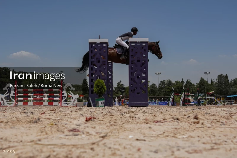 Armos Cup international horse jumping competition