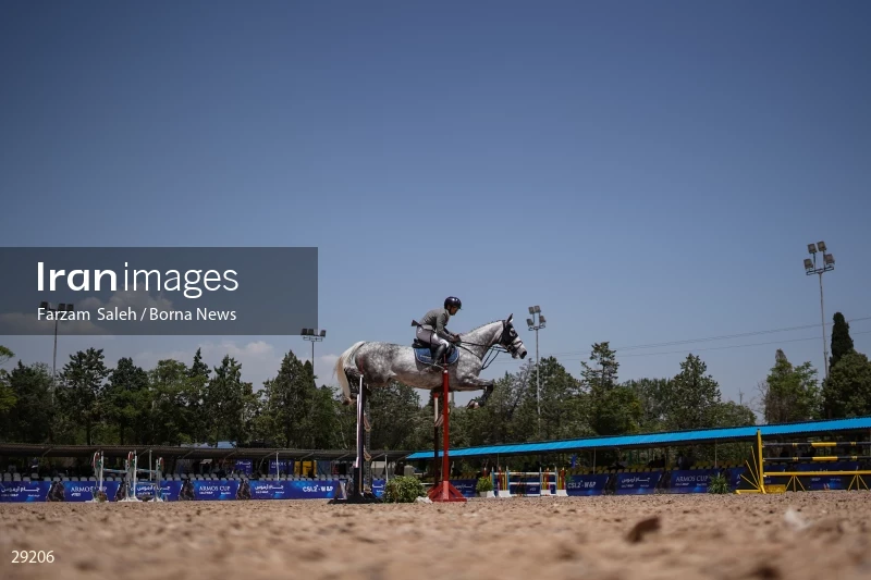 Armos Cup international horse jumping competition