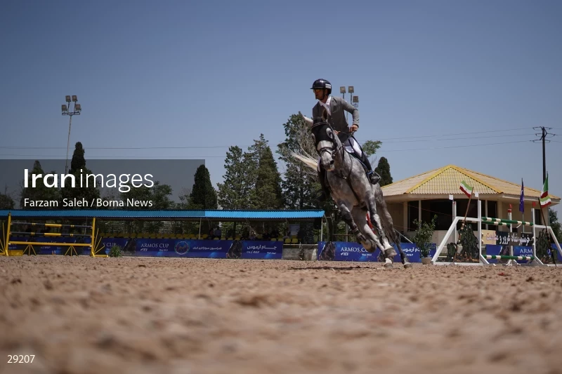 Armos Cup international horse jumping competition