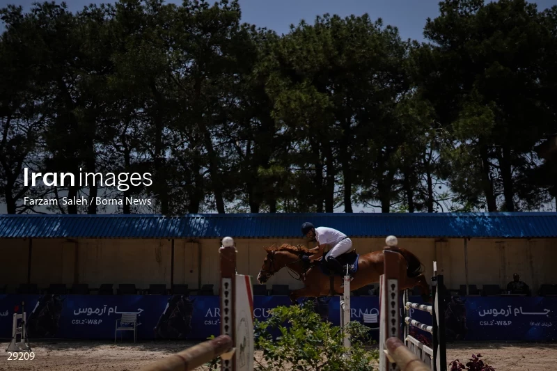 Armos Cup international horse jumping competition