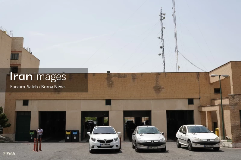 Auto Technical Examination Center