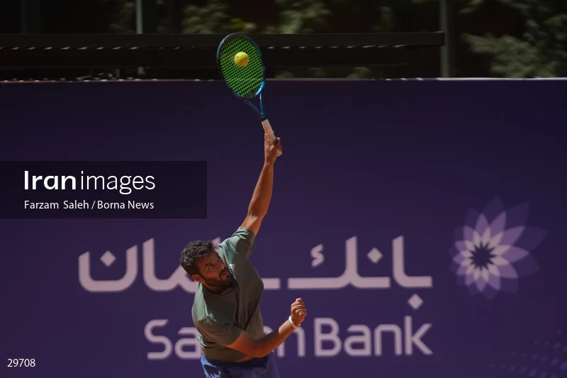 World Tennis Tour in Tehran