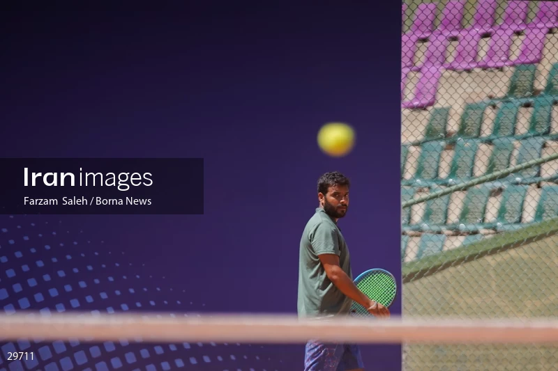 World Tennis Tour in Tehran