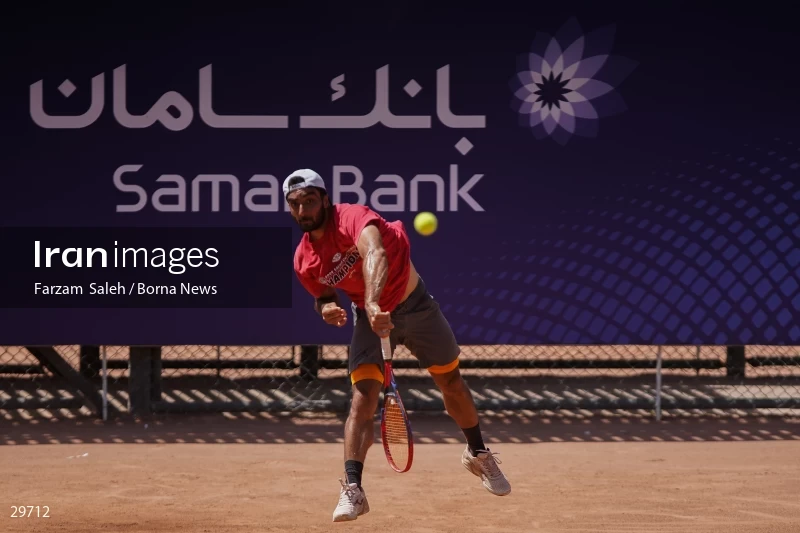 World Tennis Tour in Tehran