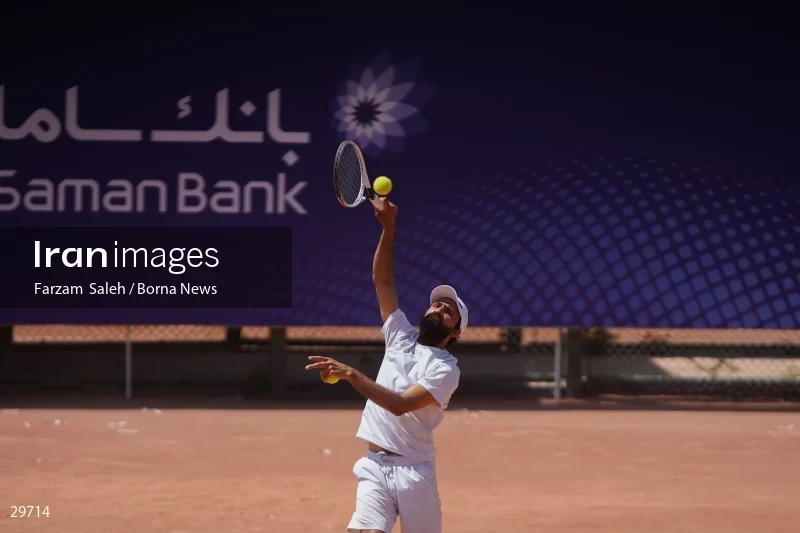 World Tennis Tour in Tehran