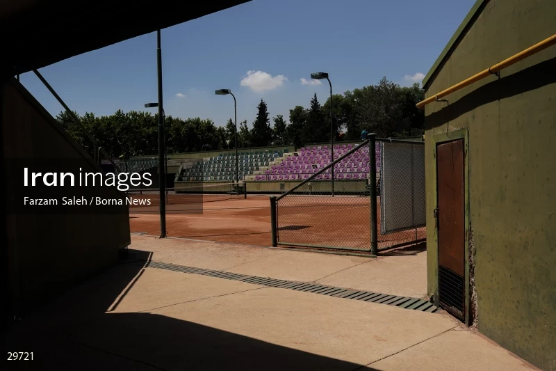 World Tennis Tour in Tehran