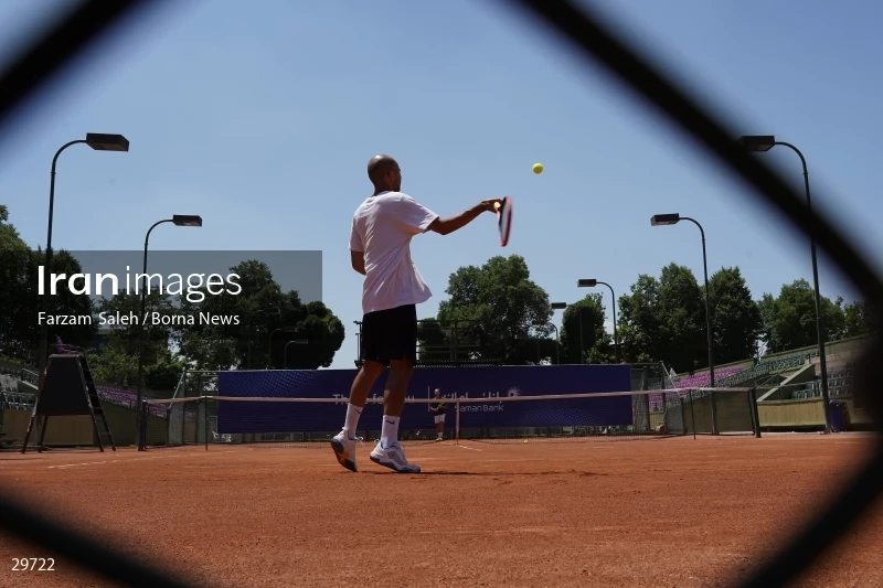 World Tennis Tour in Tehran
