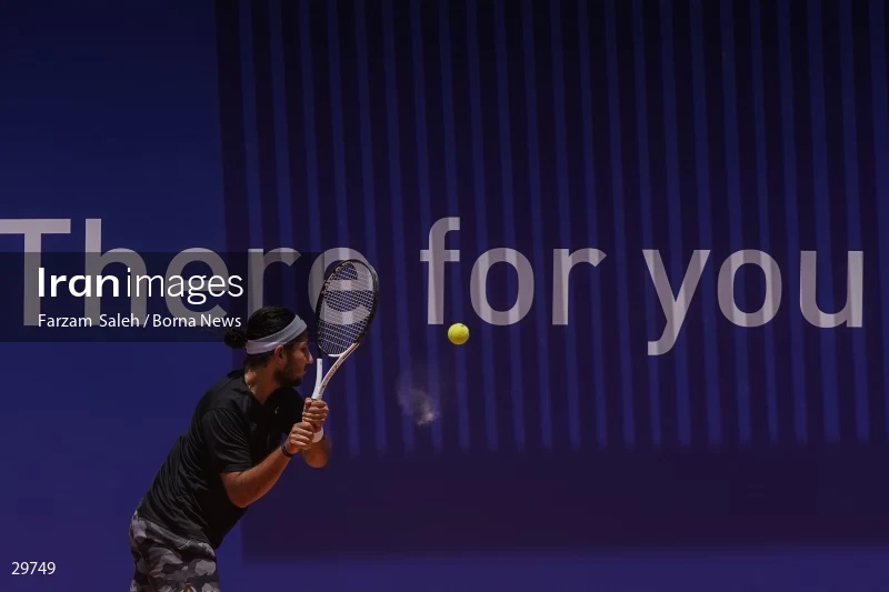 World Tennis Tour in Tehran