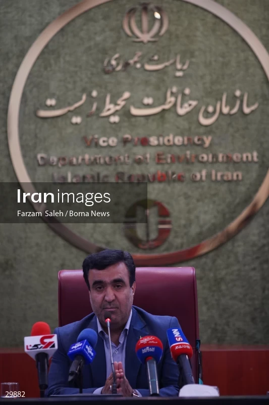 Press conference of the Head of Iran's Department of Environment