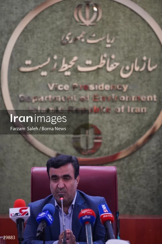 Press conference of the Head of Iran's Department of Environment