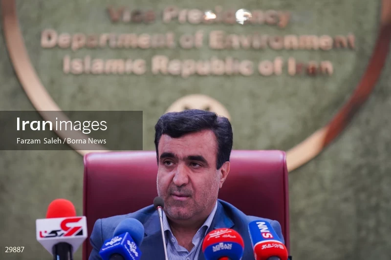 Press conference of the Head of Iran's Department of Environment