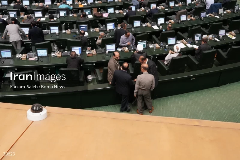 the public meeting of the Islamic Consultative Assembly (iranian parliament)
