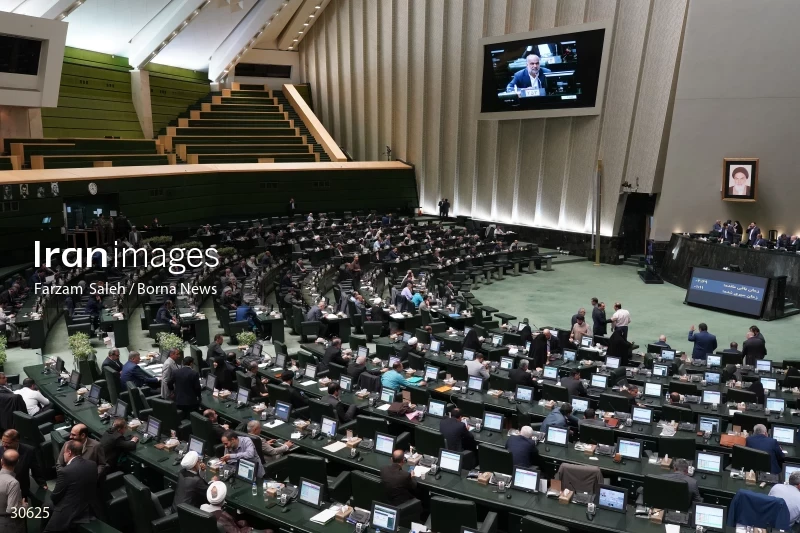 the public meeting of the Islamic Consultative Assembly (iranian parliament)