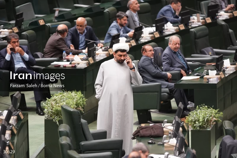the public meeting of the Islamic Consultative Assembly (iranian parliament)