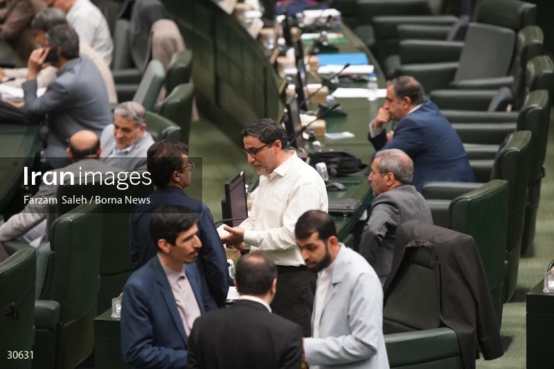the public meeting of the Islamic Consultative Assembly (iranian parliament)