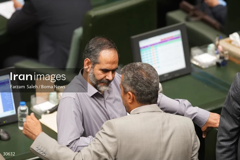 the public meeting of the Islamic Consultative Assembly (iranian parliament)