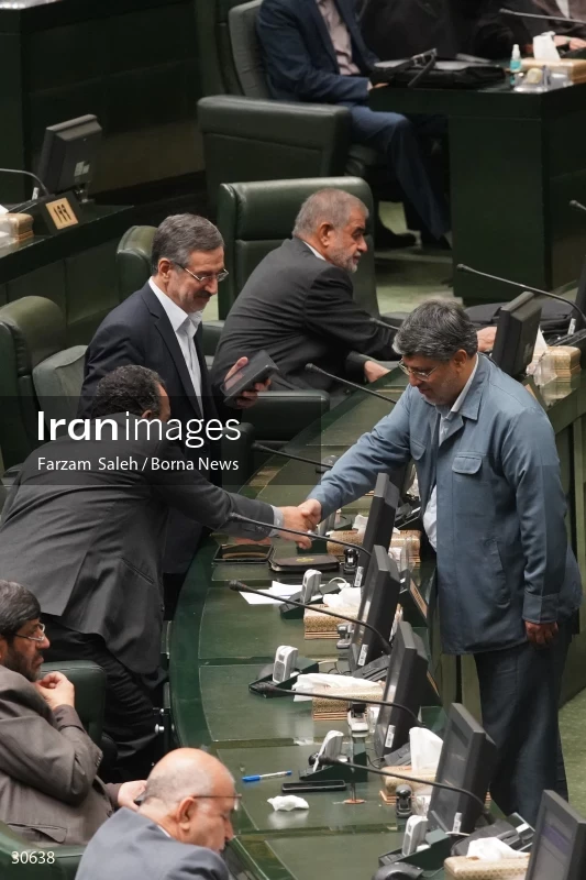 the public meeting of the Islamic Consultative Assembly (iranian parliament)