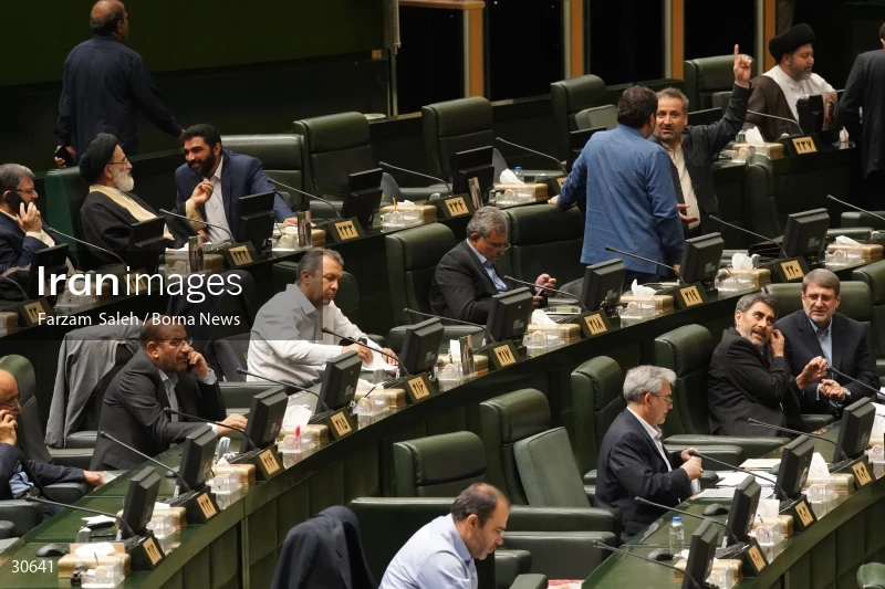 the public meeting of the Islamic Consultative Assembly (iranian parliament)