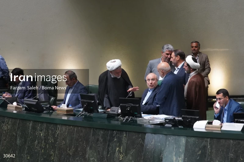 the public meeting of the Islamic Consultative Assembly (iranian parliament)