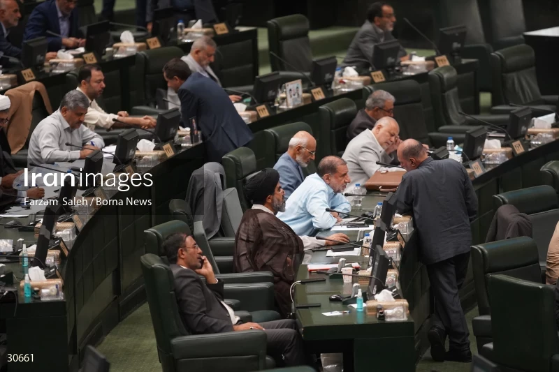 the public meeting of the Islamic Consultative Assembly (iranian parliament)