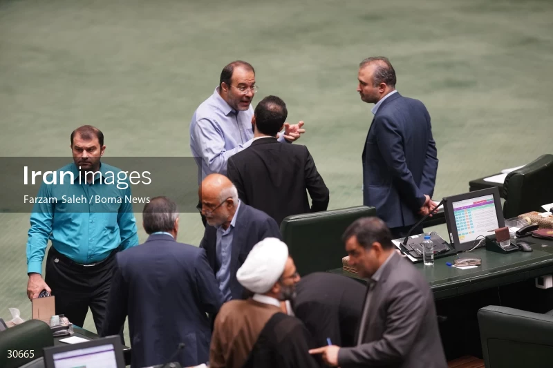 the public meeting of the Islamic Consultative Assembly (iranian parliament)