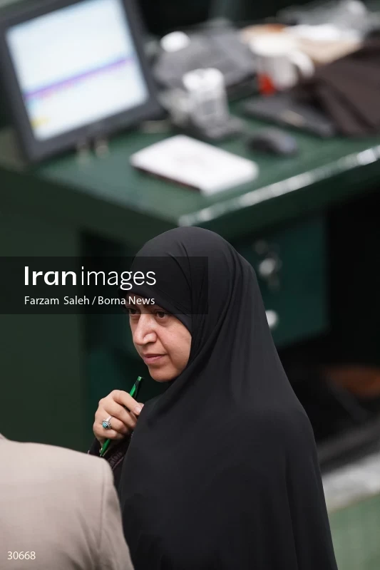the public meeting of the Islamic Consultative Assembly (iranian parliament)